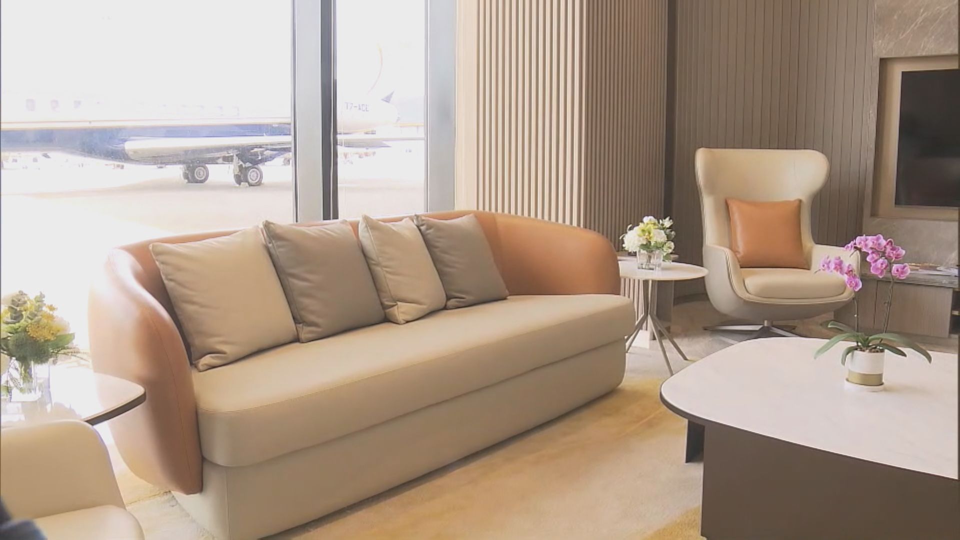 商用航空中心新客運大樓啟用　內地二三線城市和中東客源有增長空間(梁潔瀅報道)