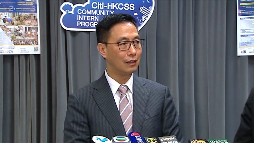 楊潤雄：擔心自資院校現殺校潮是言之尚早