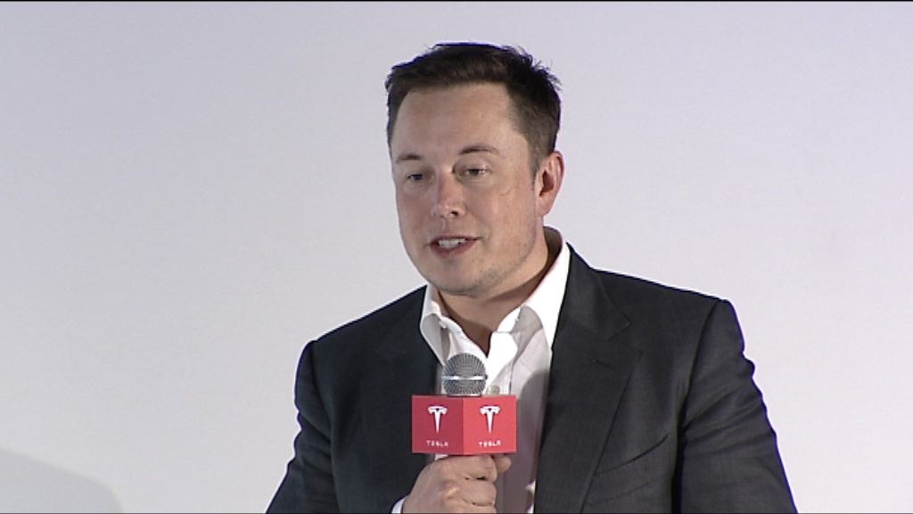 馬斯克薪酬將與Tesla業績掛鈎