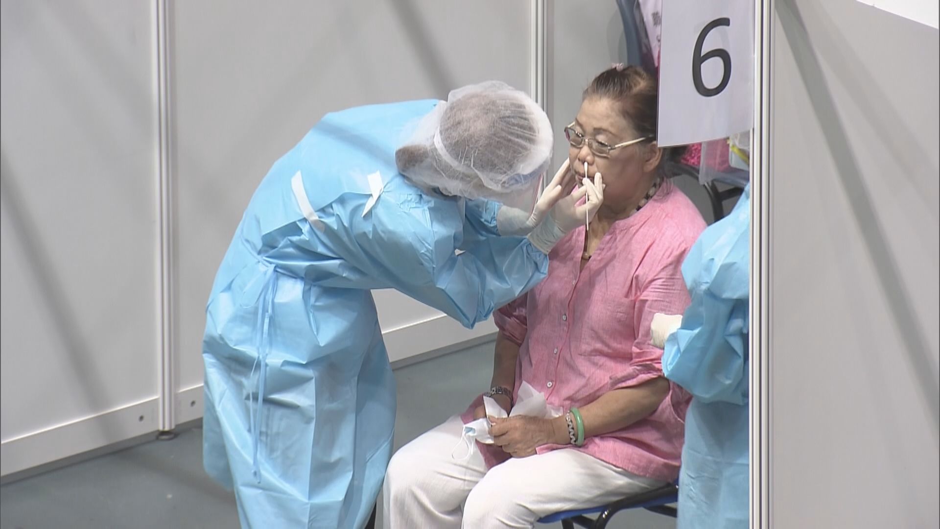 截至今早11時半逾百萬人預約登記普及社區檢測