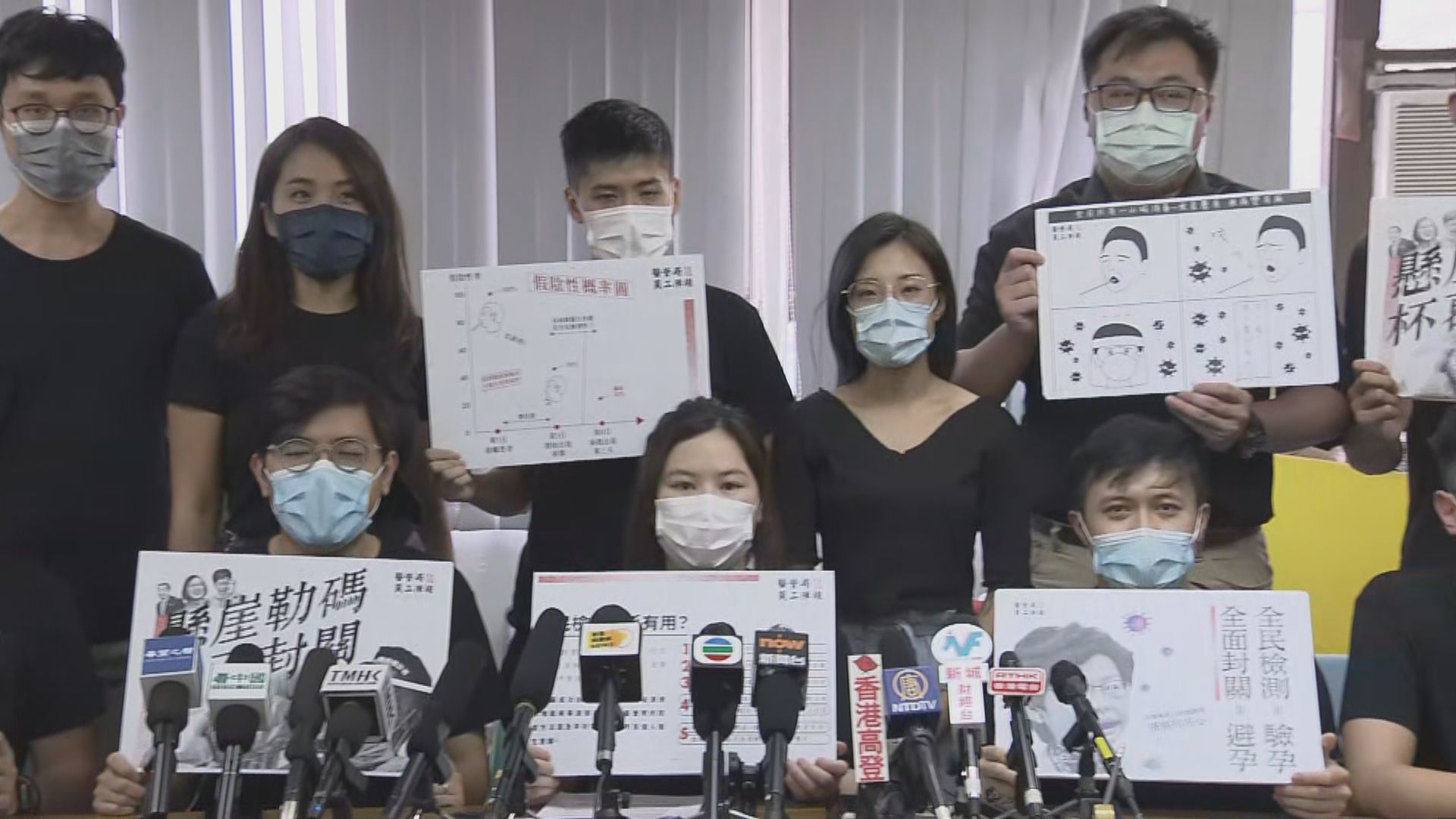 林鄭：檢測助抗疫及減醫管局壓力　外界不應再爭取封關