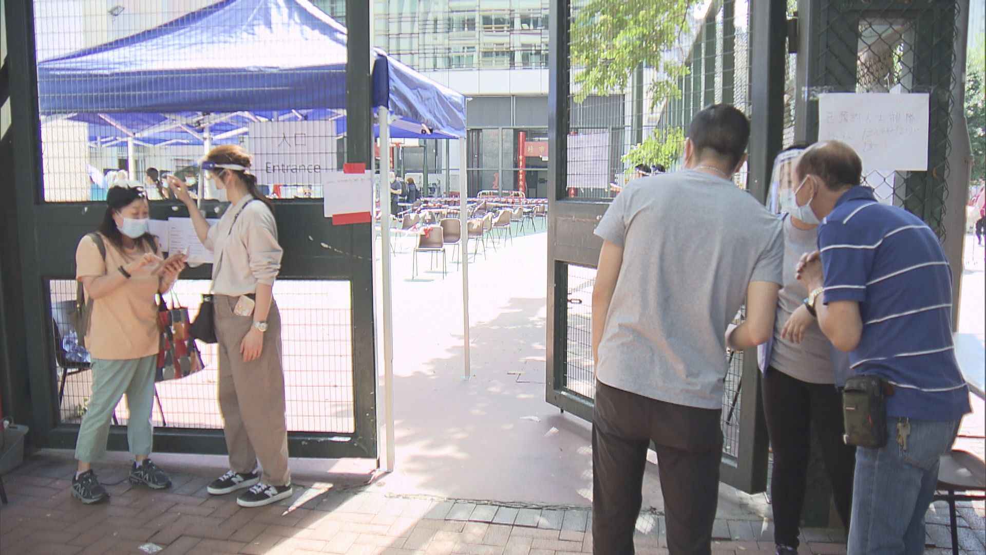 四社區檢測中心啟用第二天　市民陸續取報告