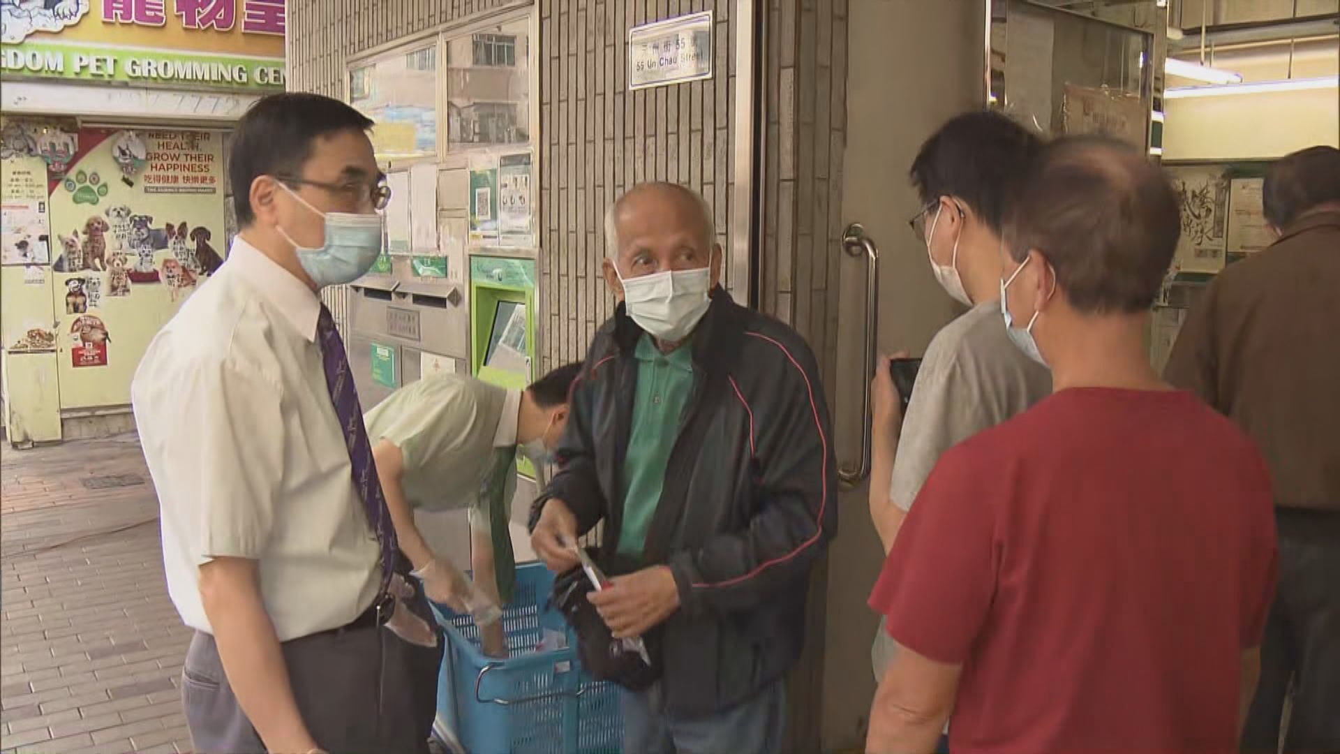 121間郵局開始派發樣本瓶服務