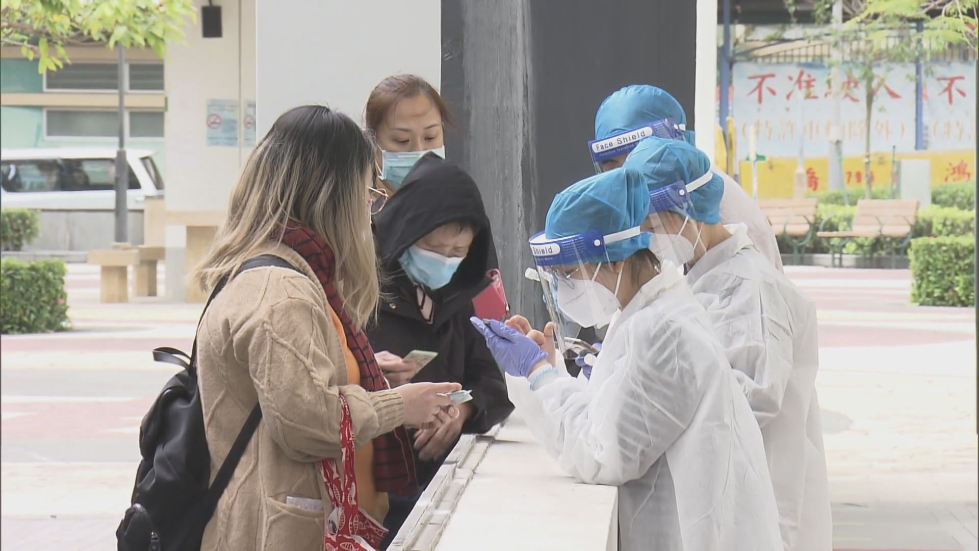 油塘社區檢測中心外現人龍