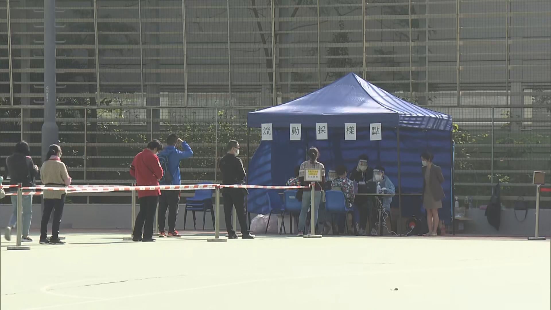 東涌流動採樣亭開放至本月19日