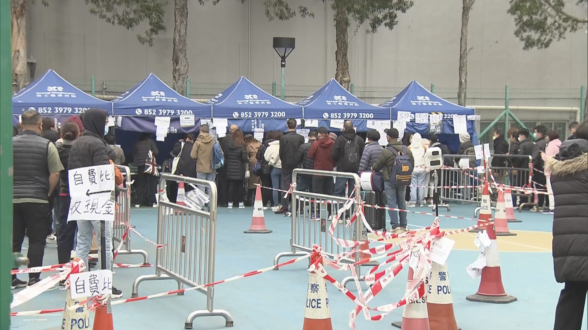 全港檢測中心農曆年如常運作　承辦商會加派人手採樣