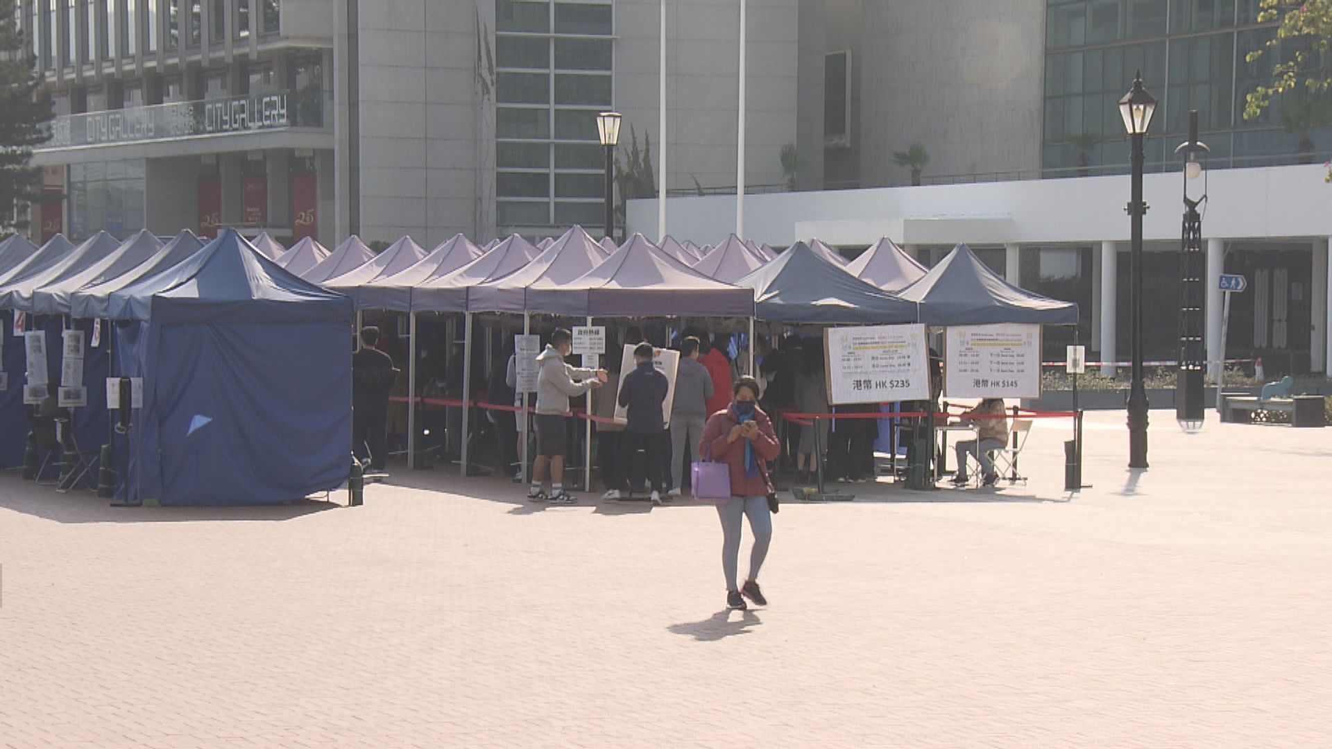 政府下周三保留5個自費核酸檢測檢測點