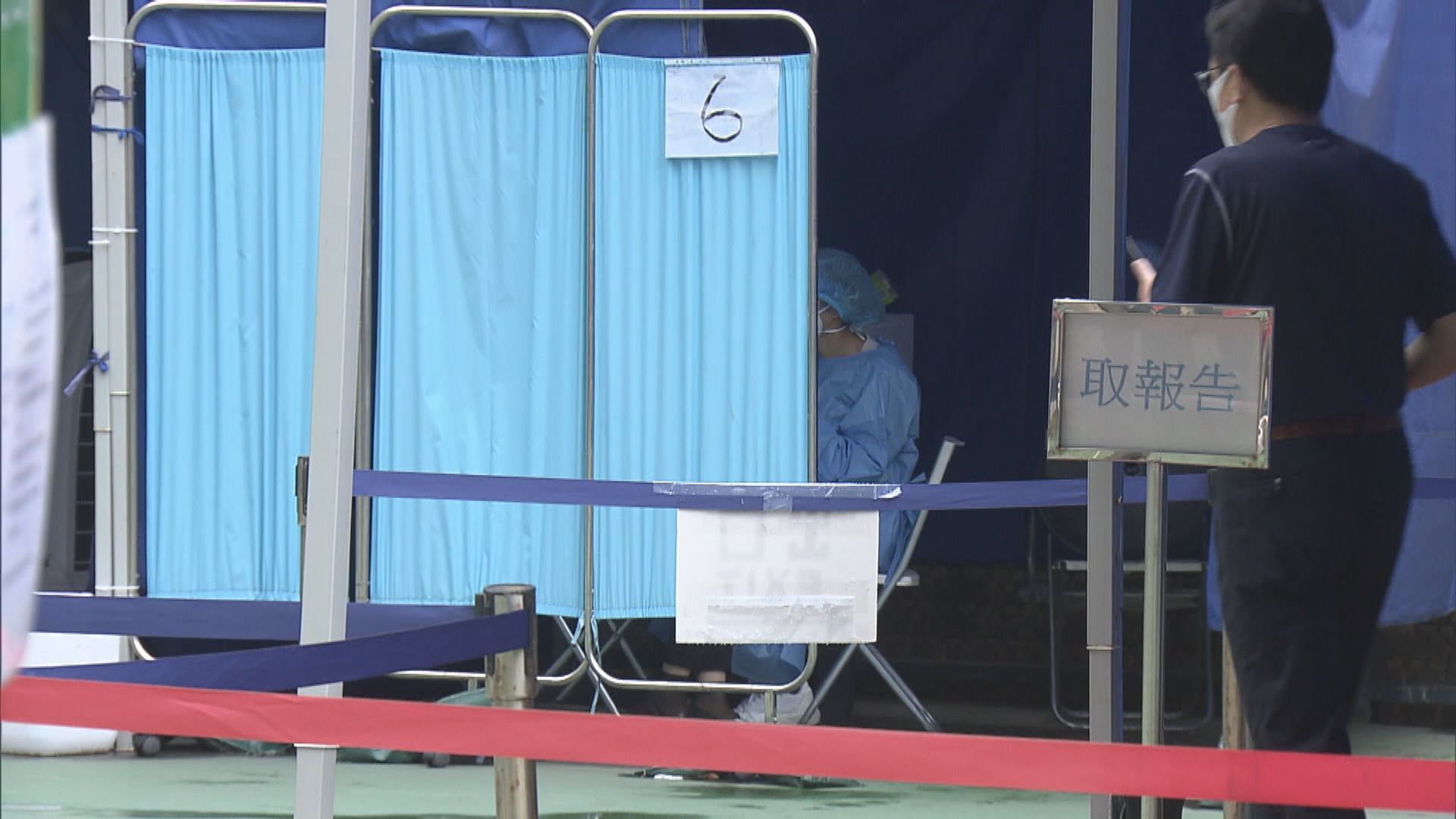 政府澄清入境內地的三歲以下幼童須持核酸陰性證明