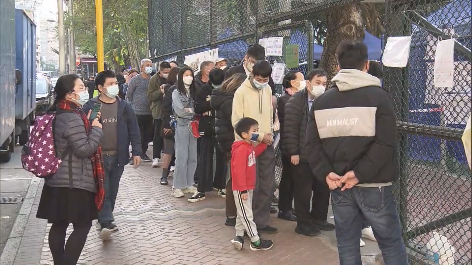 有市民輪候三小時仍未檢測　三歲或以下幼童周四往返內地毋須核酸檢測