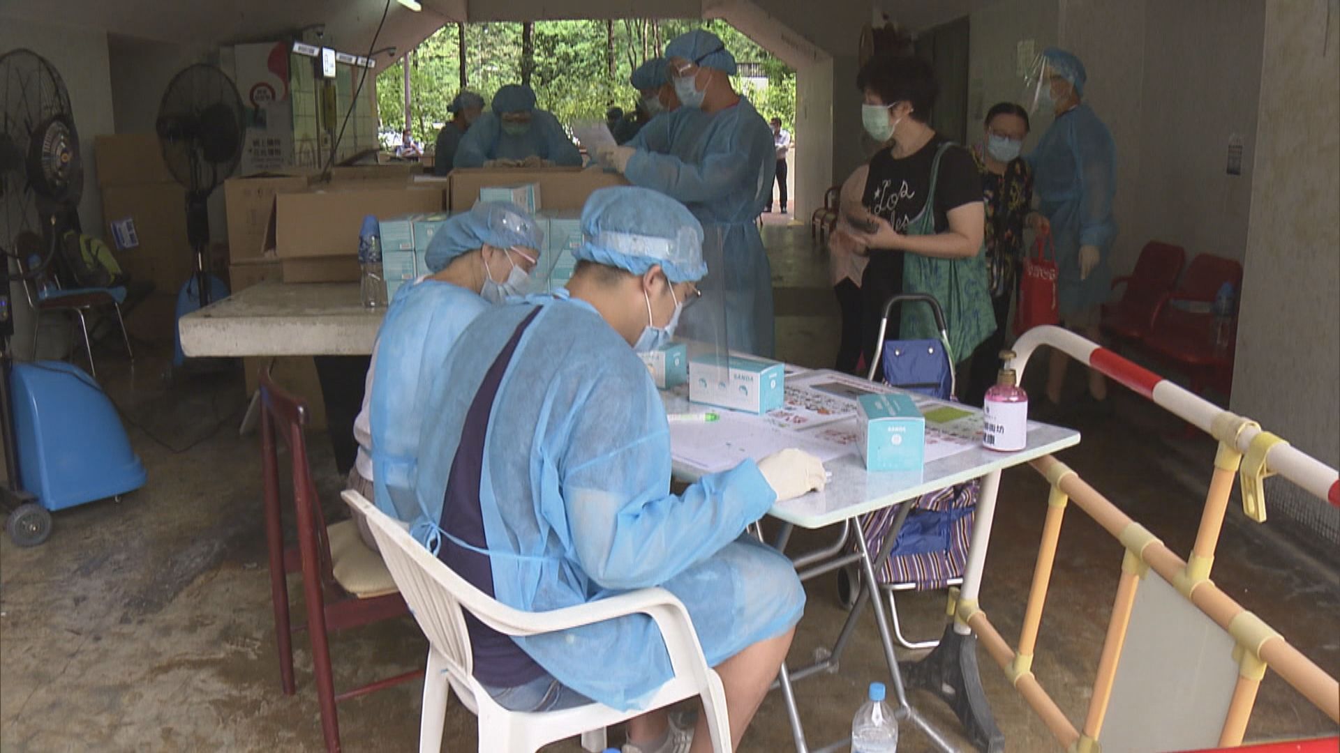 人民日報：抹黑社區檢測是背叛港人福祉