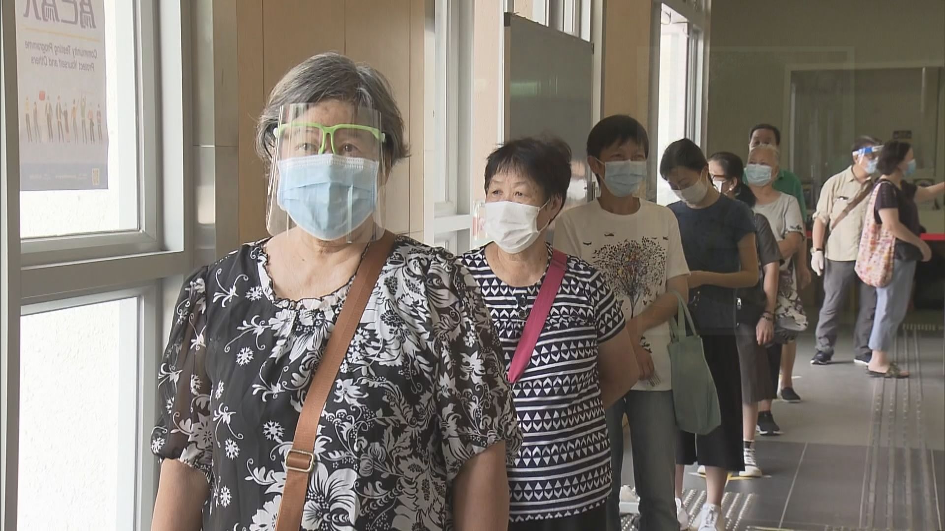 普及社區檢測截至晚上八時　有79.8萬人預約登記