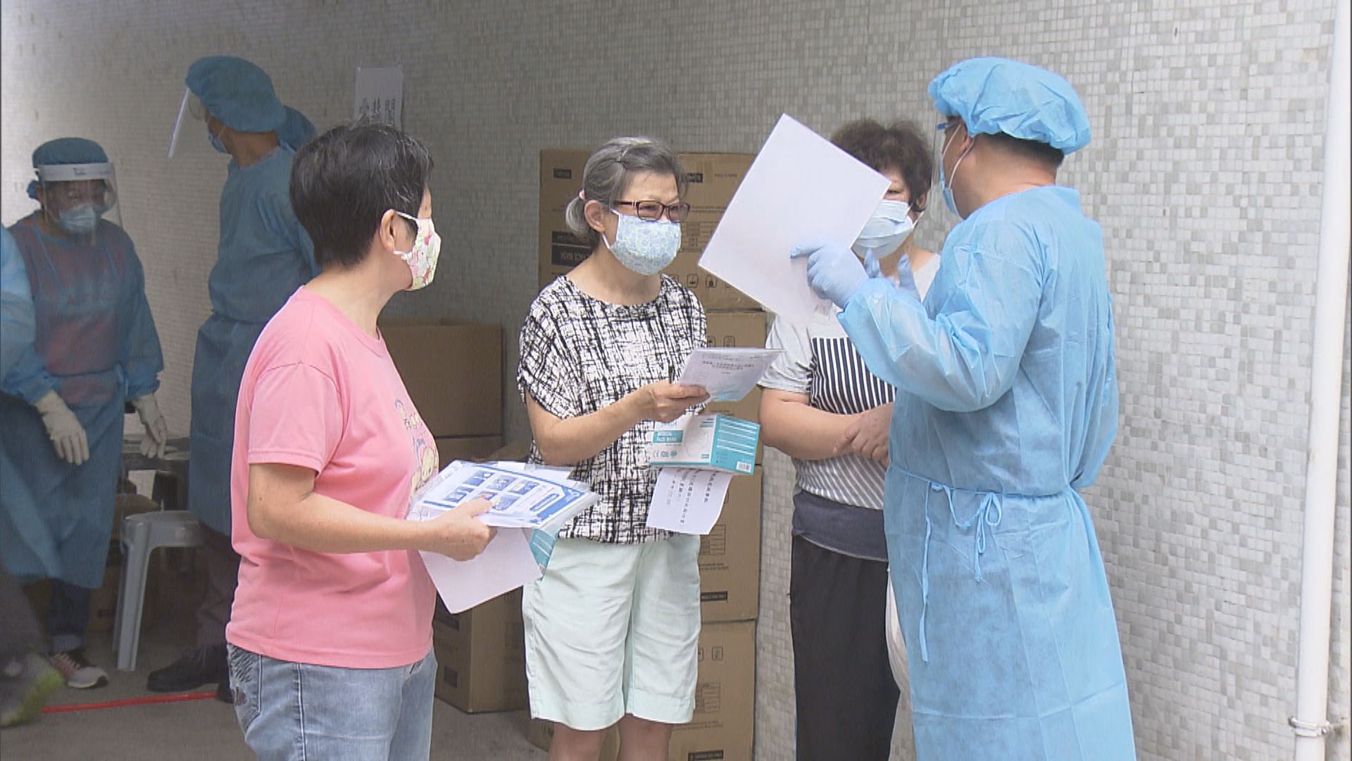 社區檢測計劃周三起再擴大至黃大仙、將軍澳