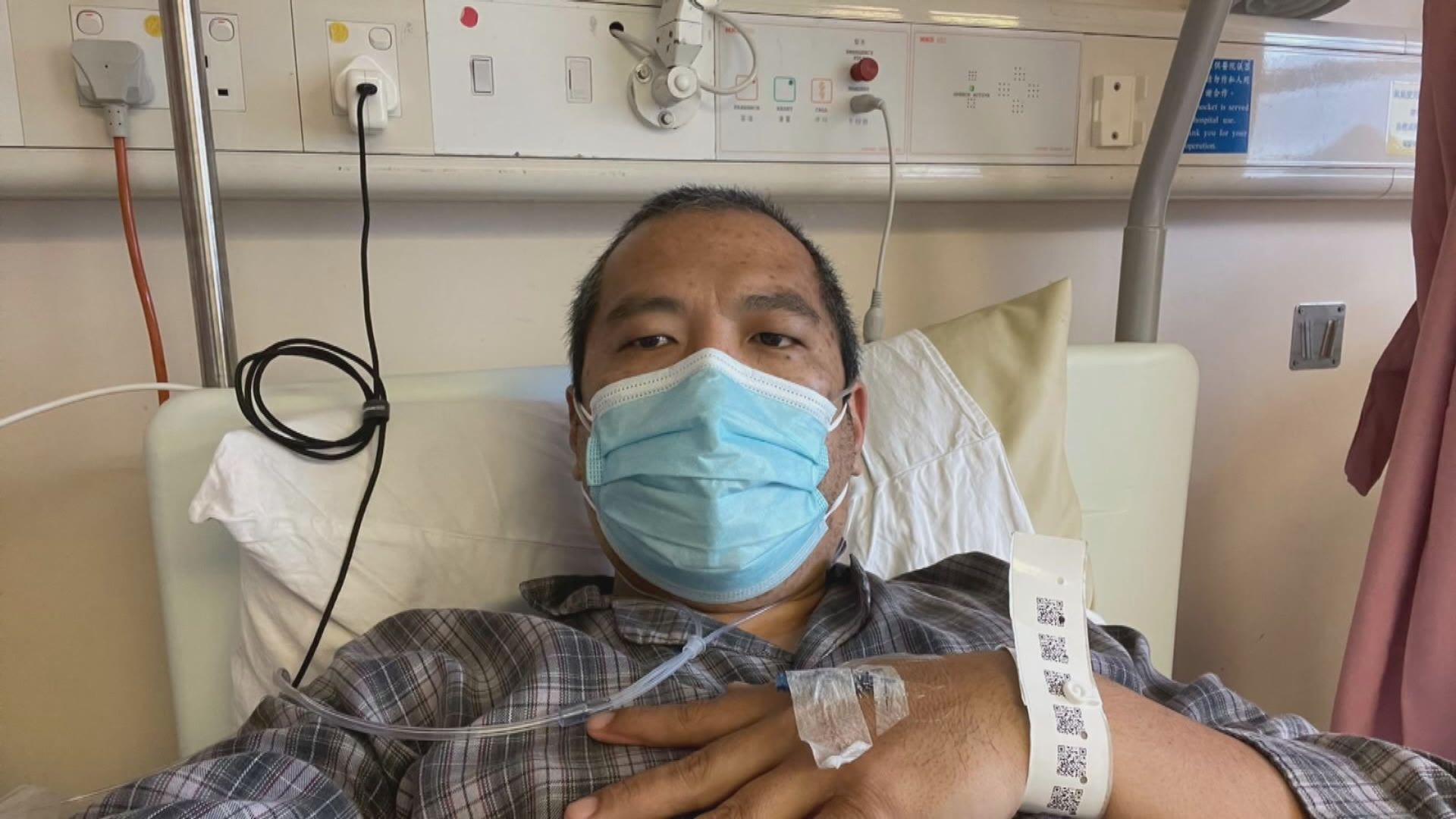 尼泊爾男子社區檢測兩度陰性　政府指病毒量低及有抗體