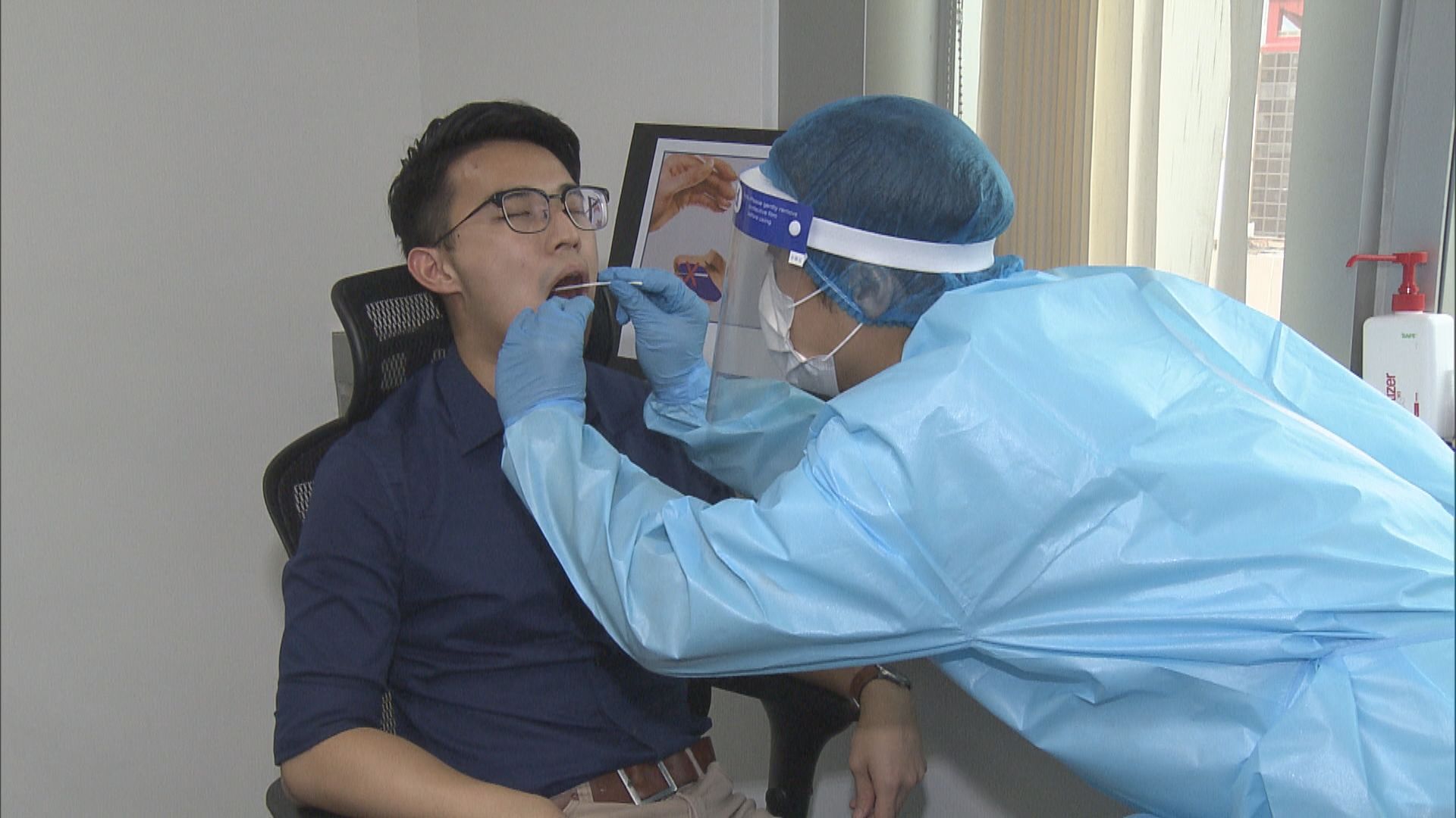 政府全民檢測安排有待敲定　爭取最快下周公布