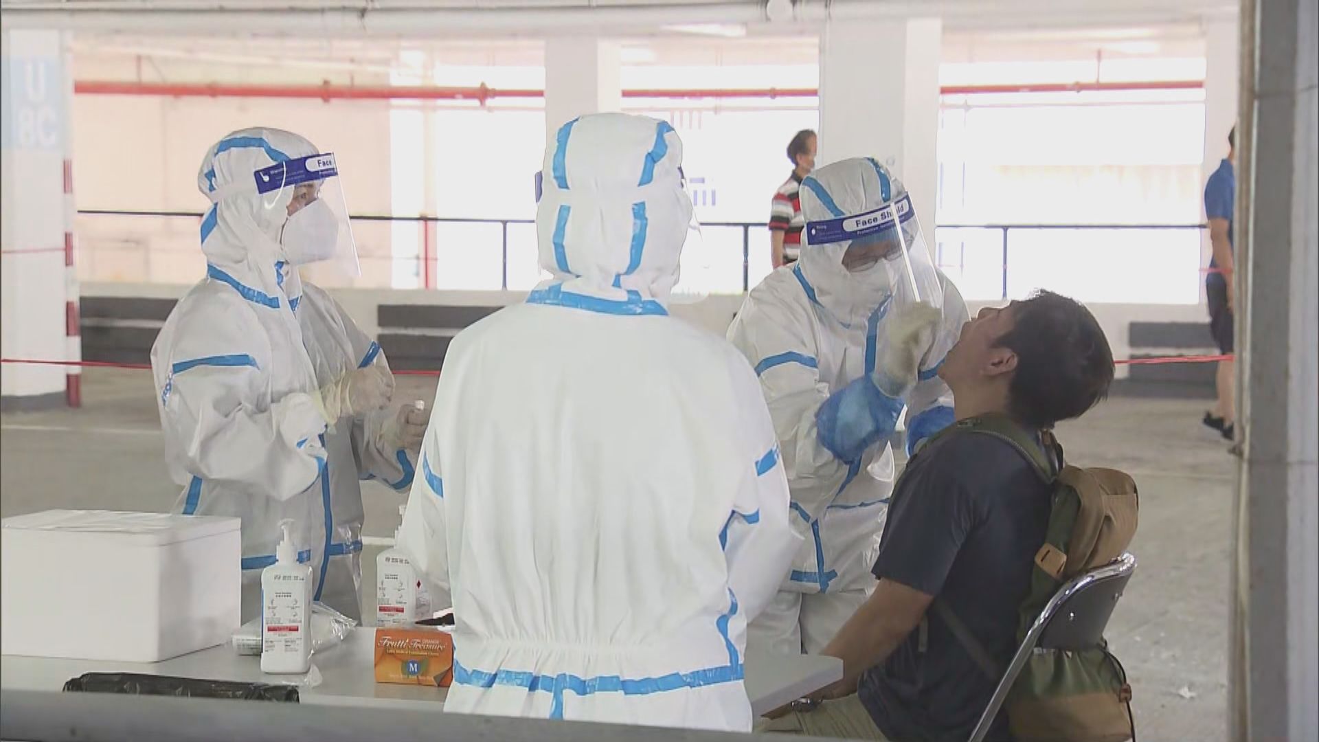 政府與醫療團體開會交代全民檢測計劃進展