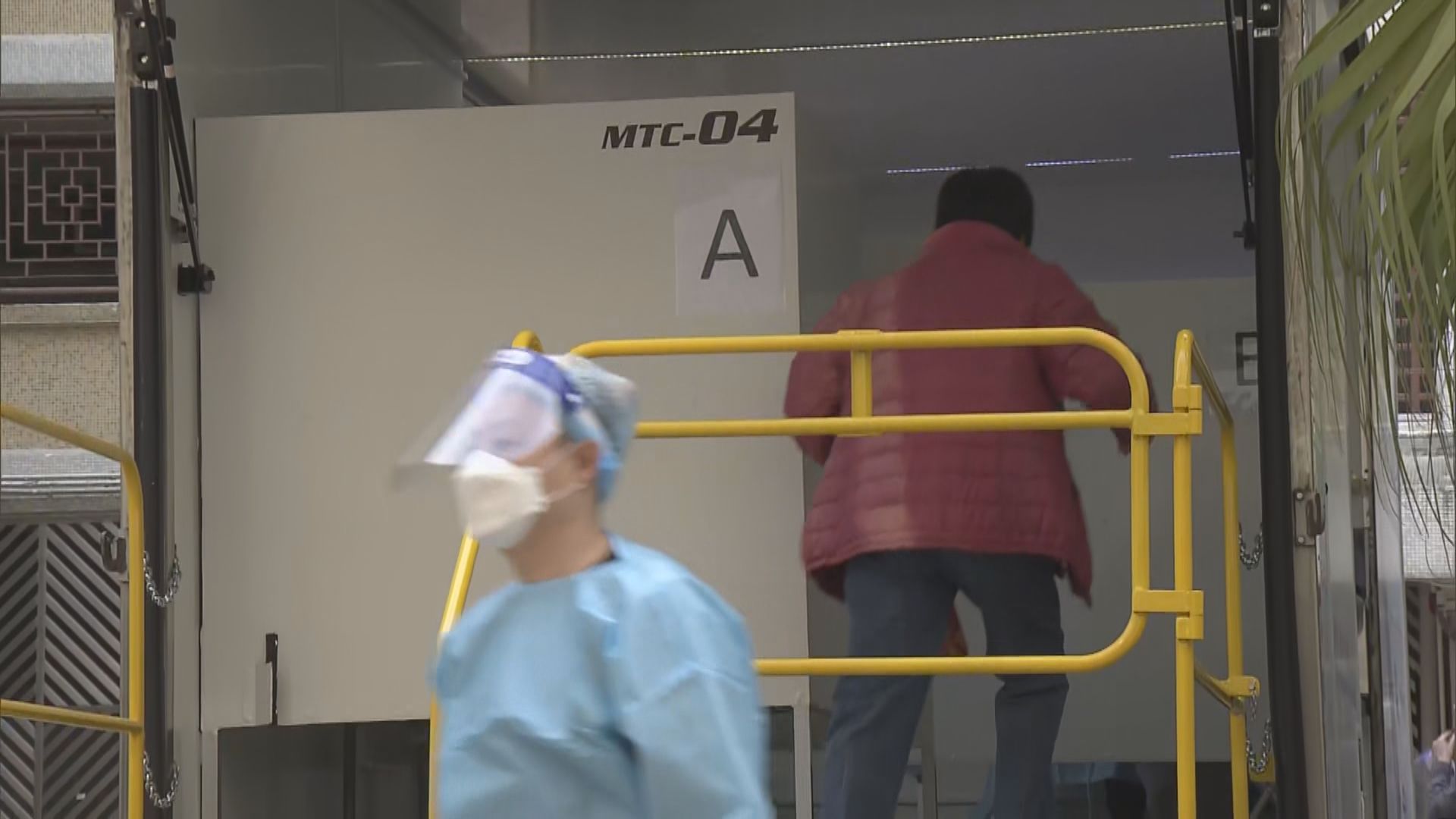 大坑東邨東海樓強制檢測令最後一天始獲安排採樣