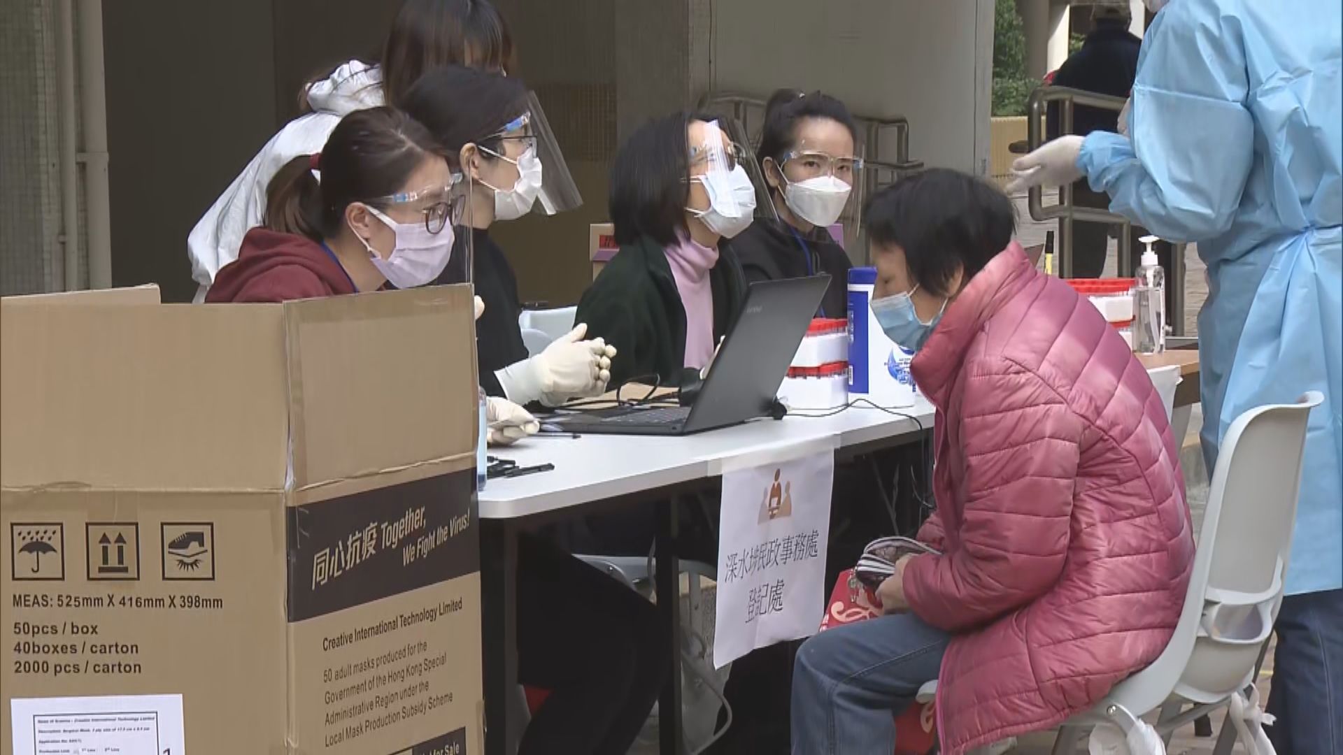 大坑東邨強制檢測最後一天才設採樣站　