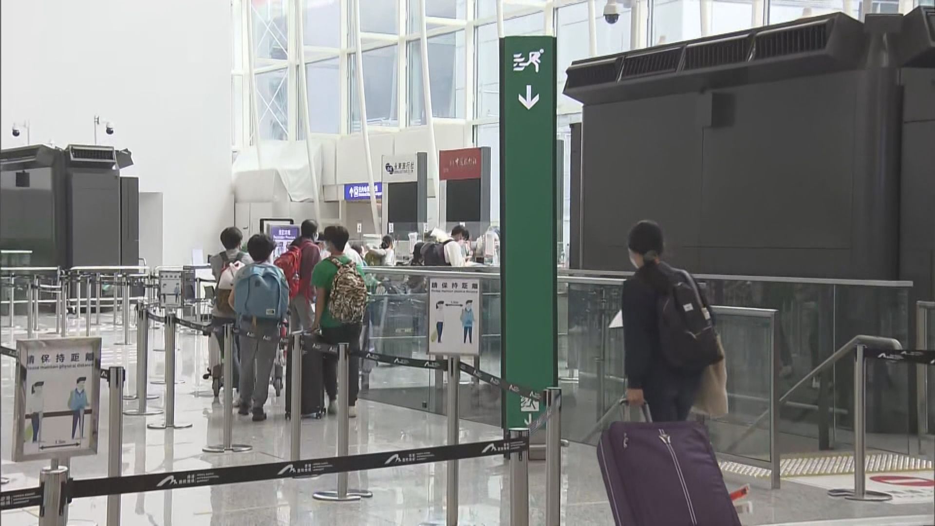 外傭美國抽血送港驗抗體獲縮檢疫期　當局稱只接受本地採樣