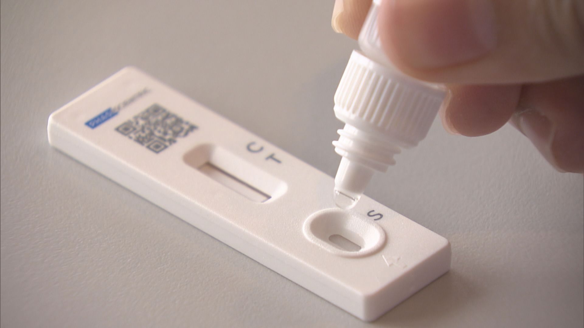 有研發商透露政府已採購逾百萬套快速測試套裝