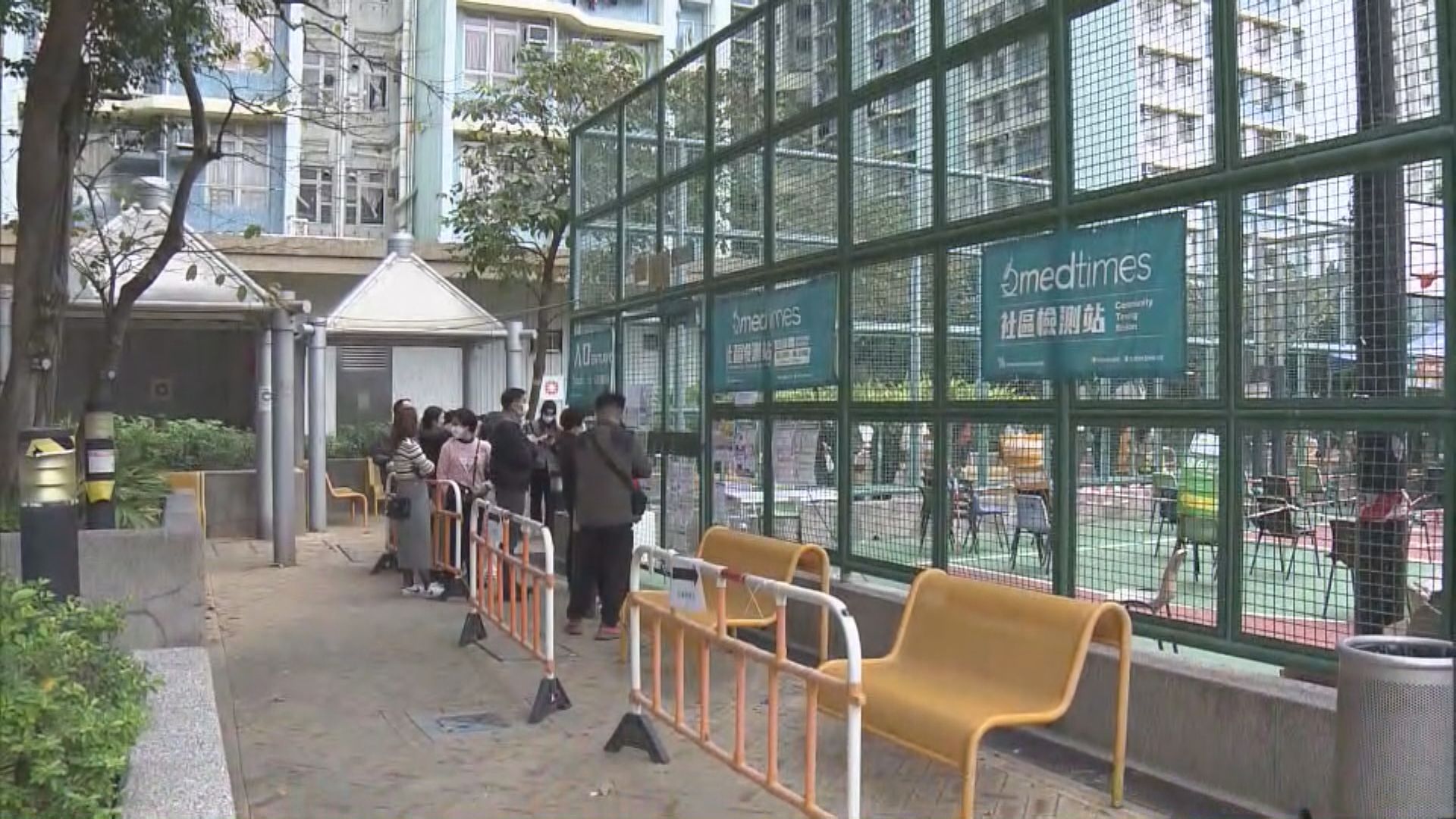 七個核酸檢測站即日起提早至早上八時開放