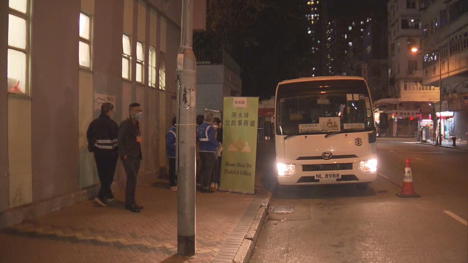 民政處免費專車載市民到人流較少的檢測站