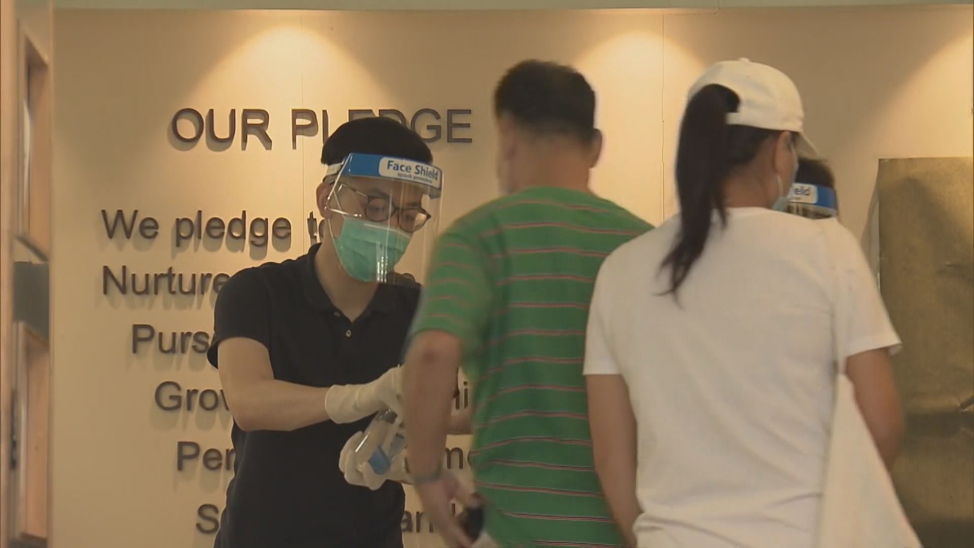 【社區檢測第二天】部分中心預約爆滿未見人龍　有人憂未能預約跨區檢測