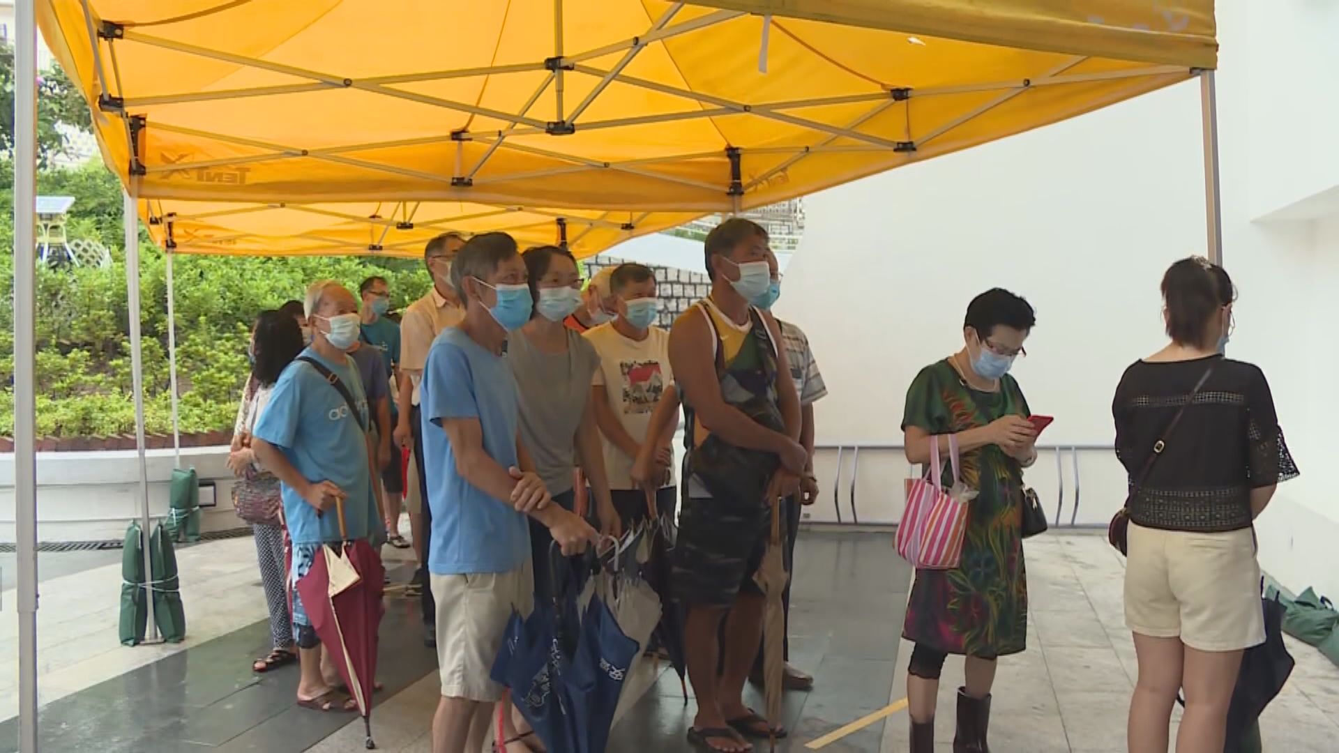 政府委託中檢化驗離島居民樣本