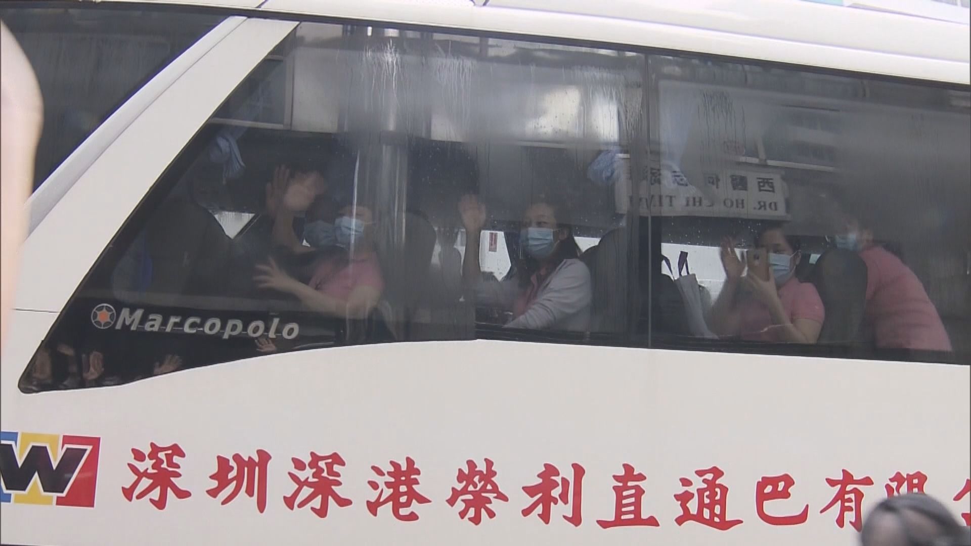 內地核酸檢測支援隊成員離開香港