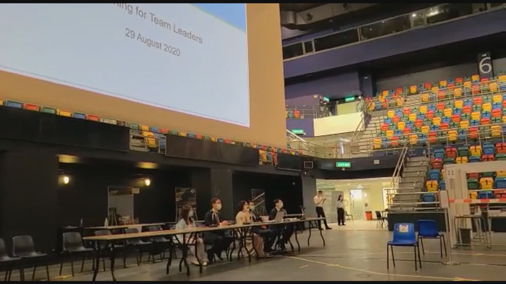 政府於伊館為醫護舉行普及社區檢測計劃簡介會