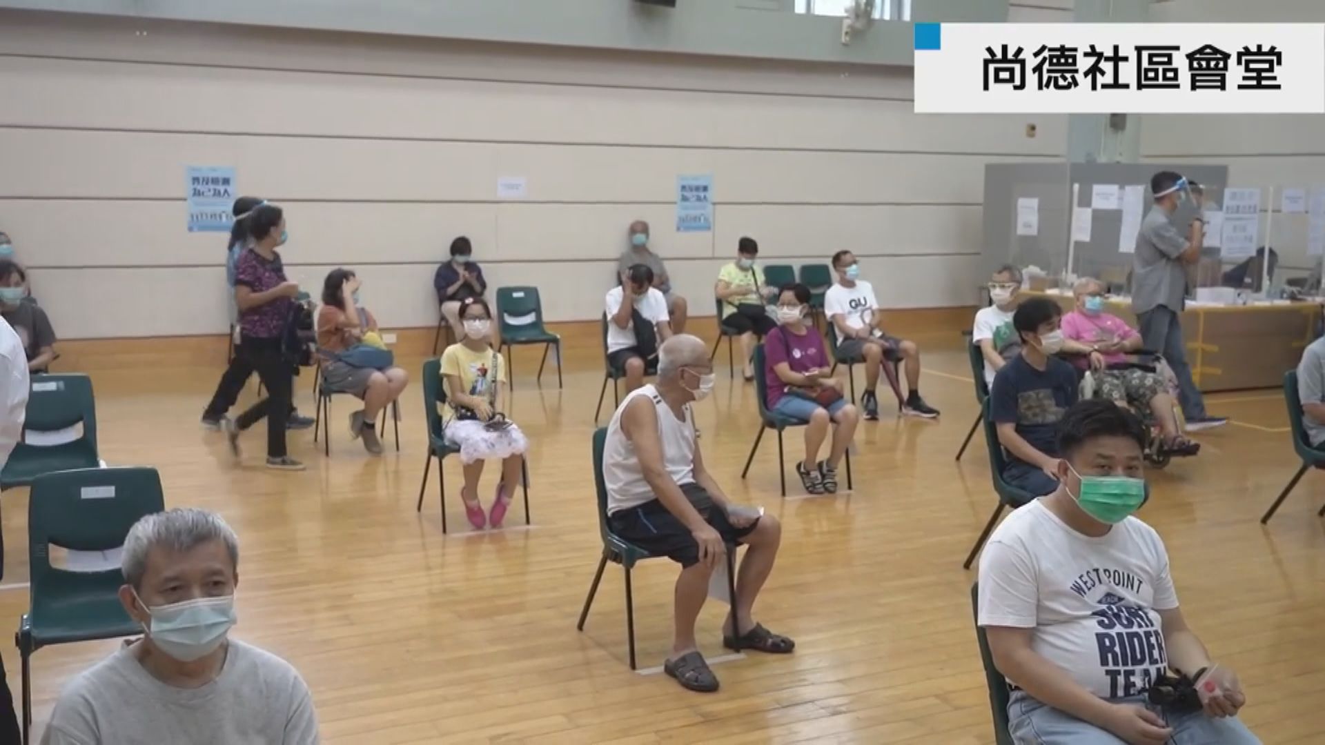 普及社區檢測累計約103萬個樣本完成檢測