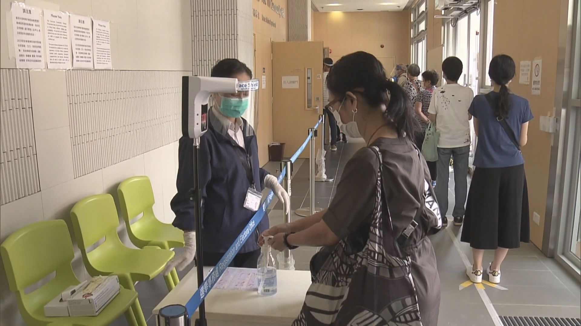 普及社區檢測計劃延長四天至下周五