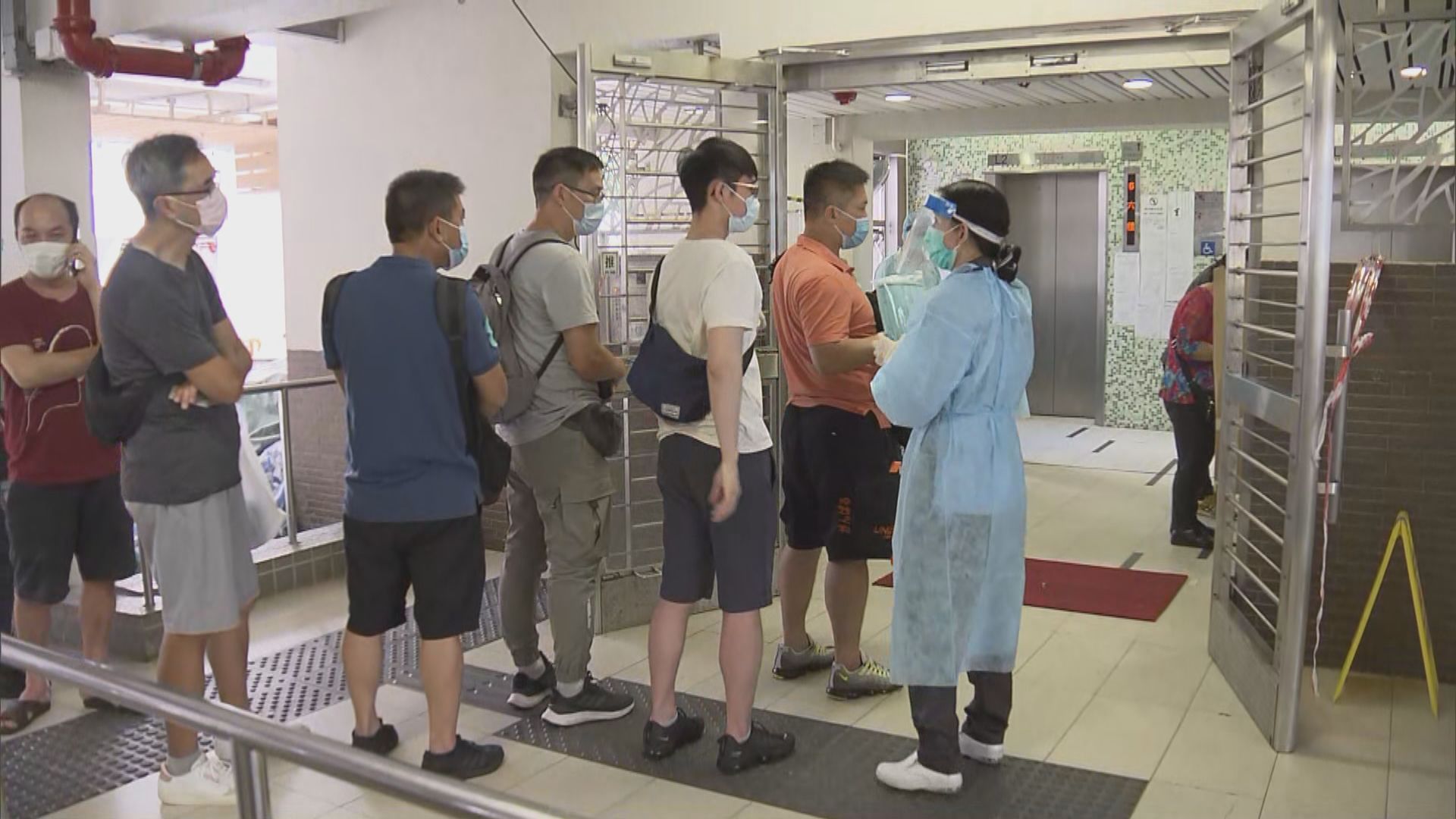 坪石邨渠管有定期維修　居民指不擔心成傳播途徑