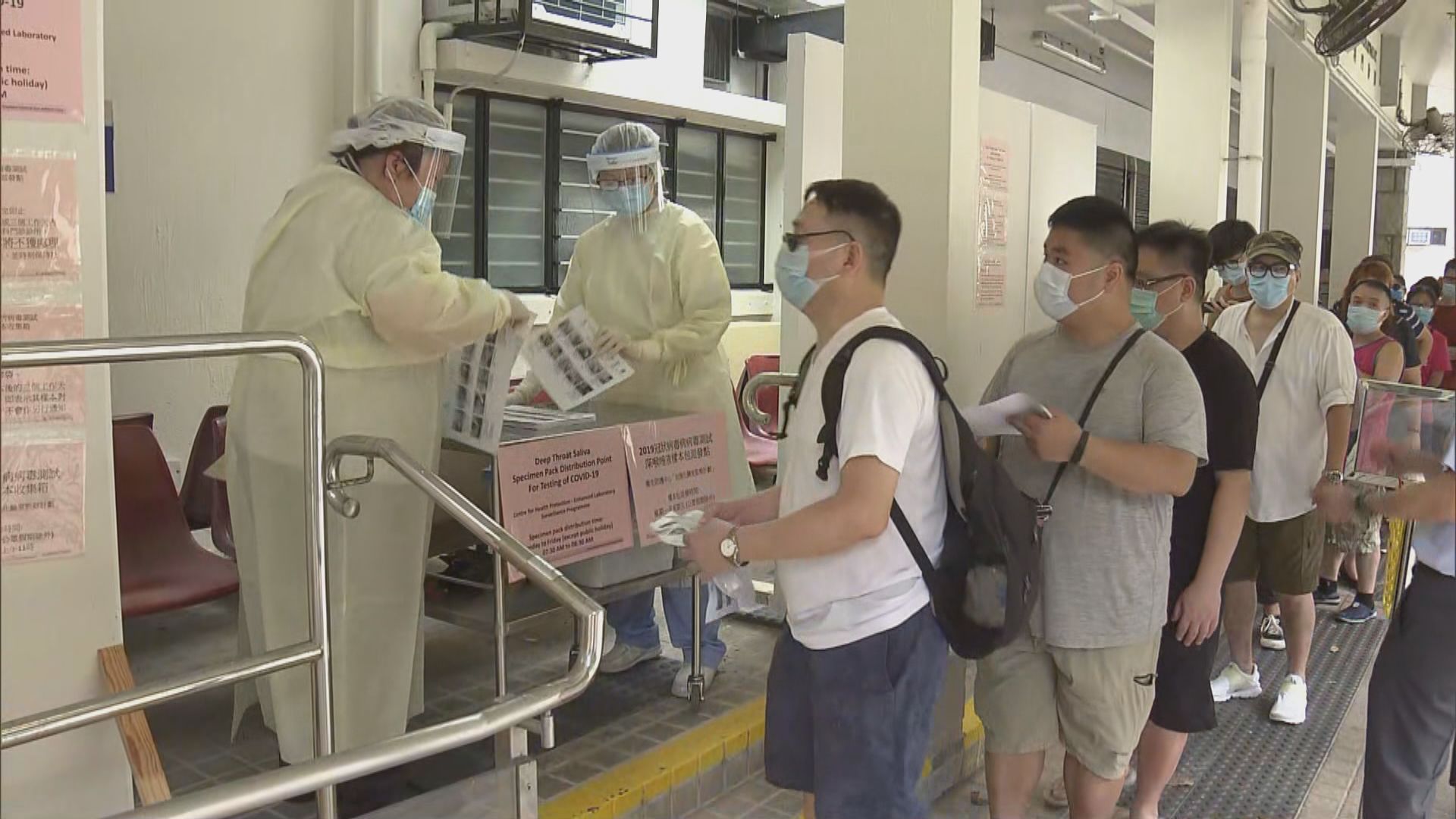 何栢良：全民檢測未必有政府估計的500萬人參與