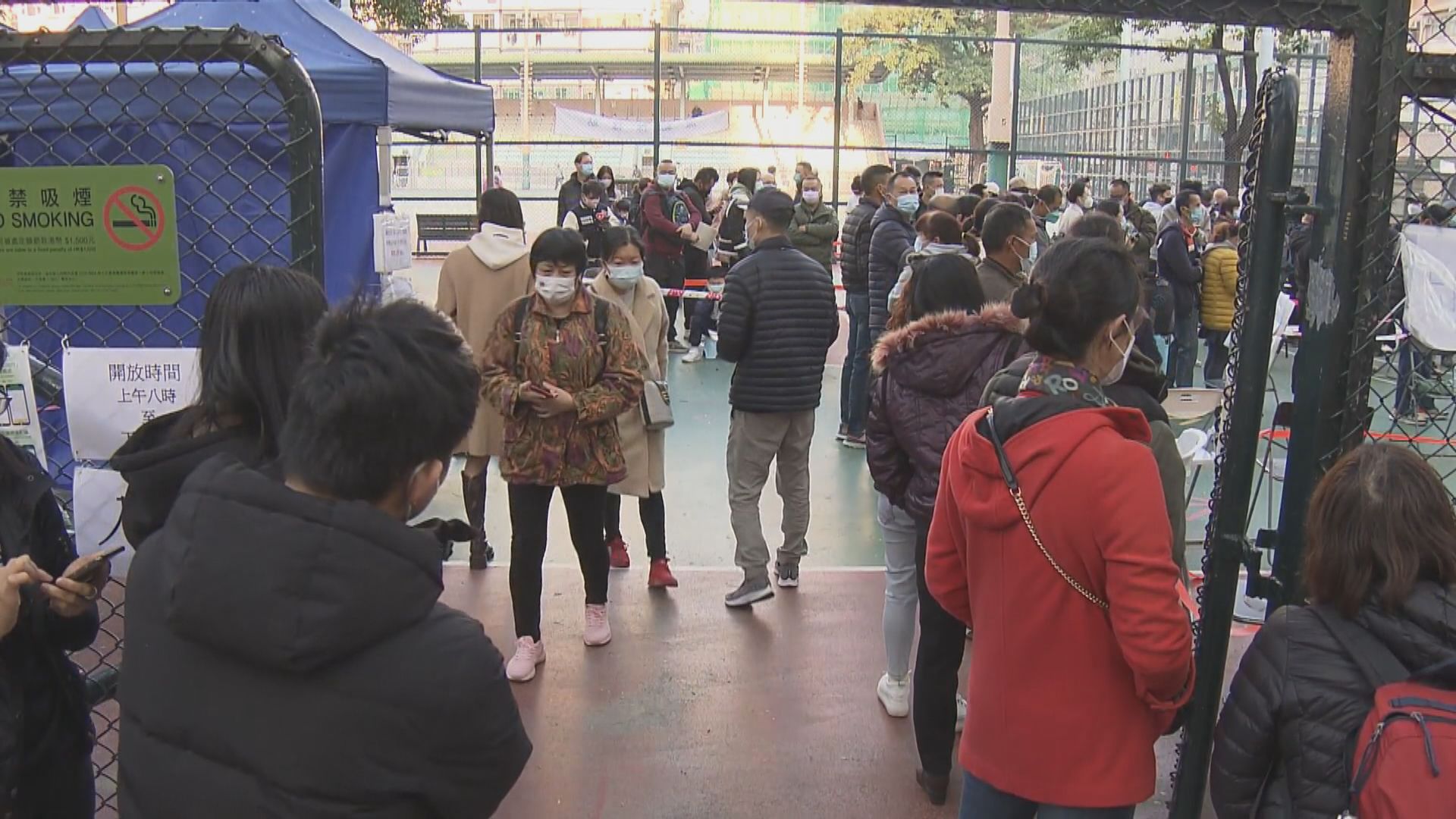 多個檢測站現人龍　政府籲市民按預約時段檢測