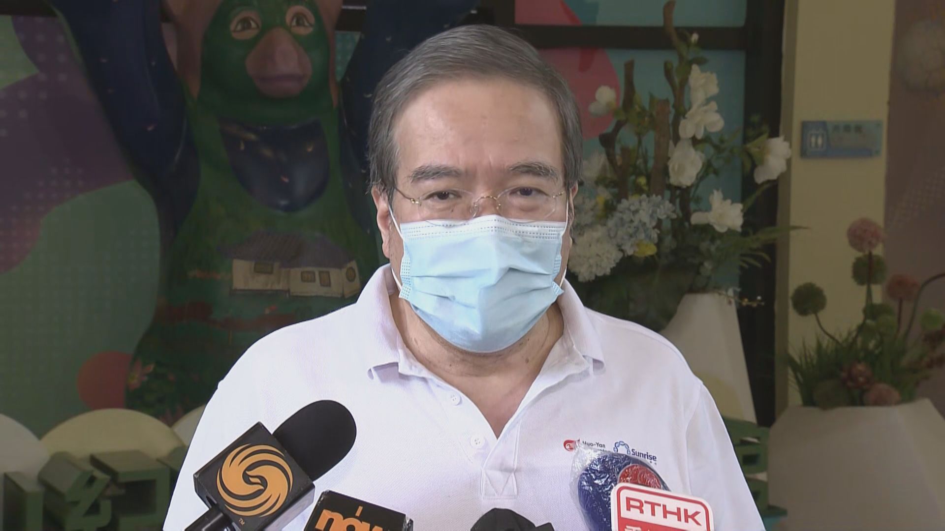 胡定旭：若推港版健康碼或旅遊氣泡　華昇可提供檢測