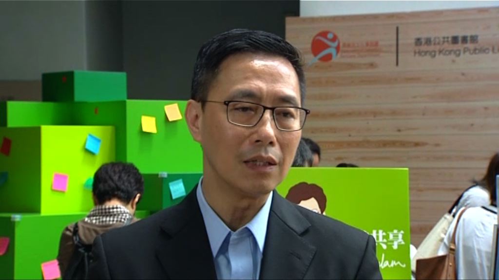 楊潤雄：教科書用詞不涉任何政治考慮