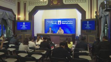 泰國宣布加強泰柬邊境管控及打擊網絡犯罪