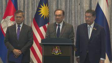 泰國和柬埔寨就邊境衝突舉行和談　達成即時無條件停火