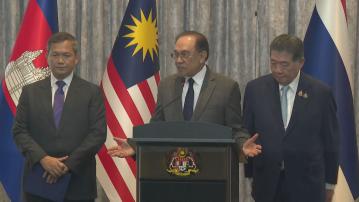 泰國和柬埔寨周二凌晨起停火　洪瑪奈形容停火可讓雙方民眾生活復常