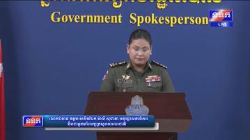 泰國柬埔寨無條件停火生效　泰軍指控柬方違反協議挑起衝突　柬方否認