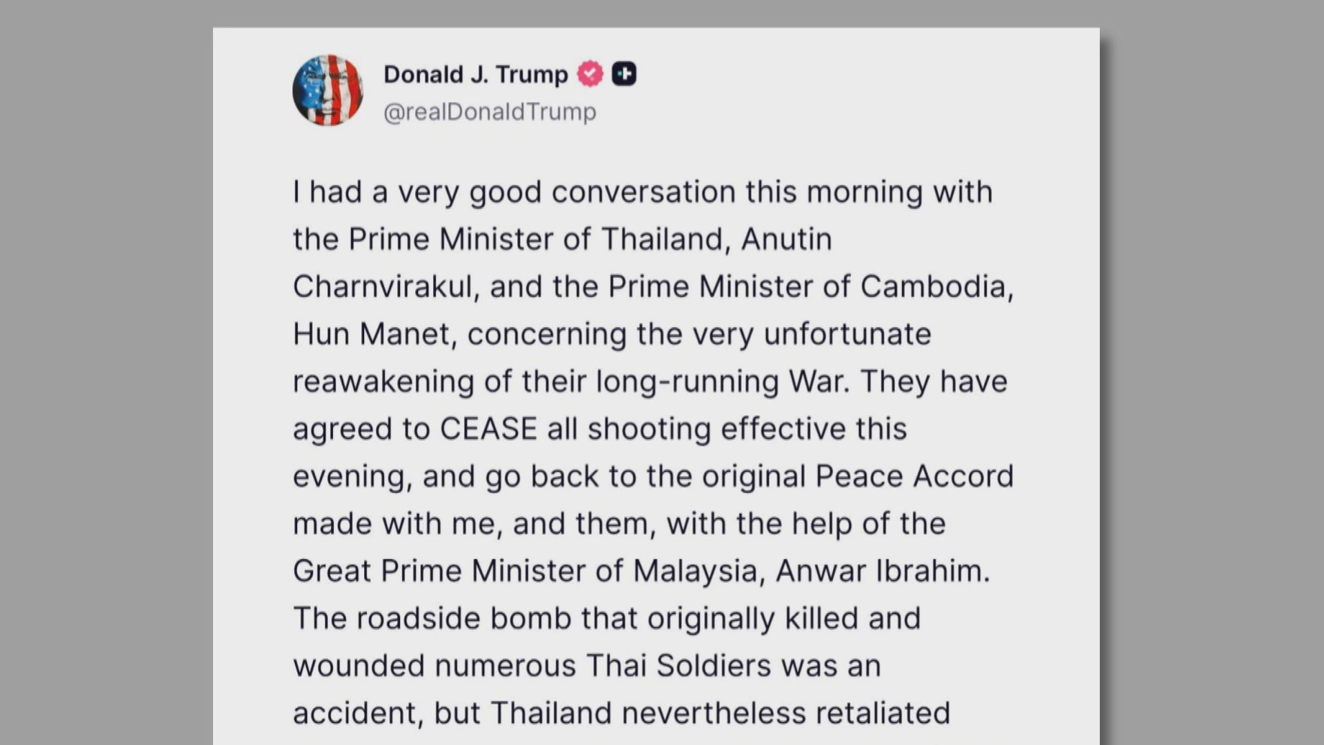 特朗普稱泰國與柬埔寨已同意停火