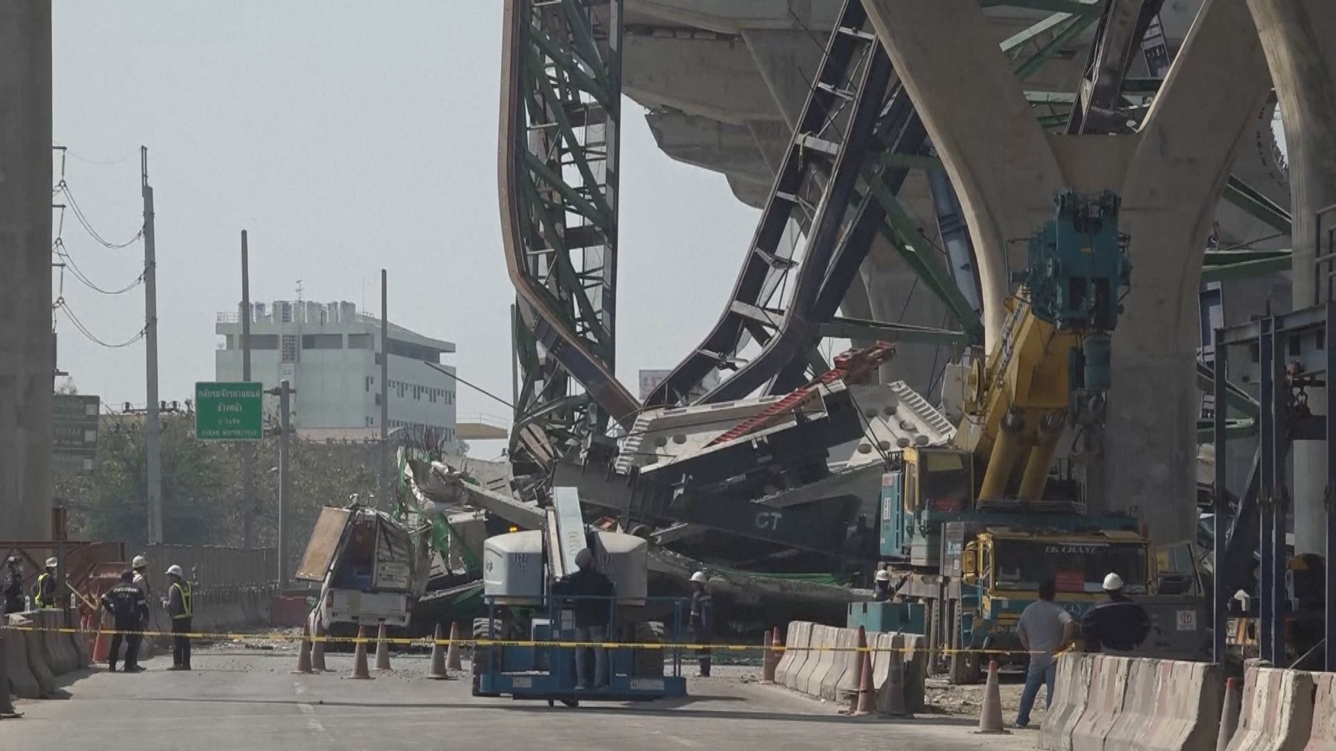 泰國連續兩日發生天秤倒塌事故　至少2死5傷