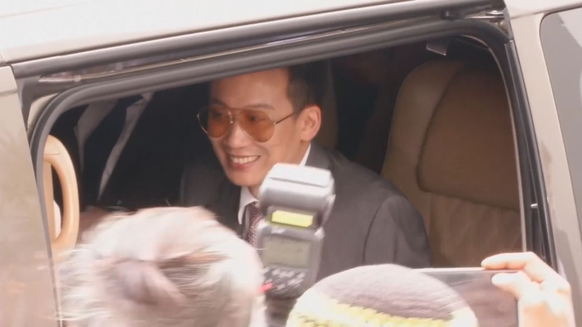 他信兒子被控洗錢罪獲准保釋