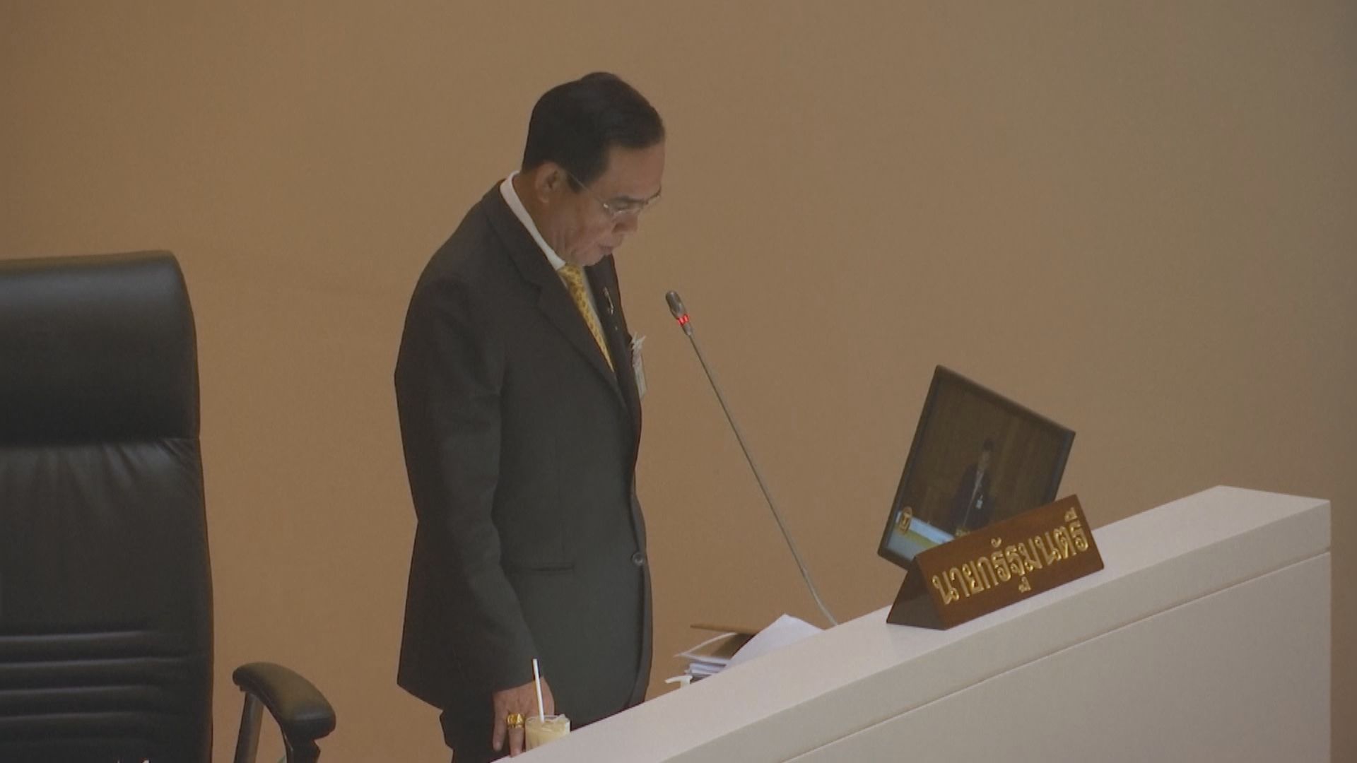 泰法院裁定巴育涉利益衝突指控不成立