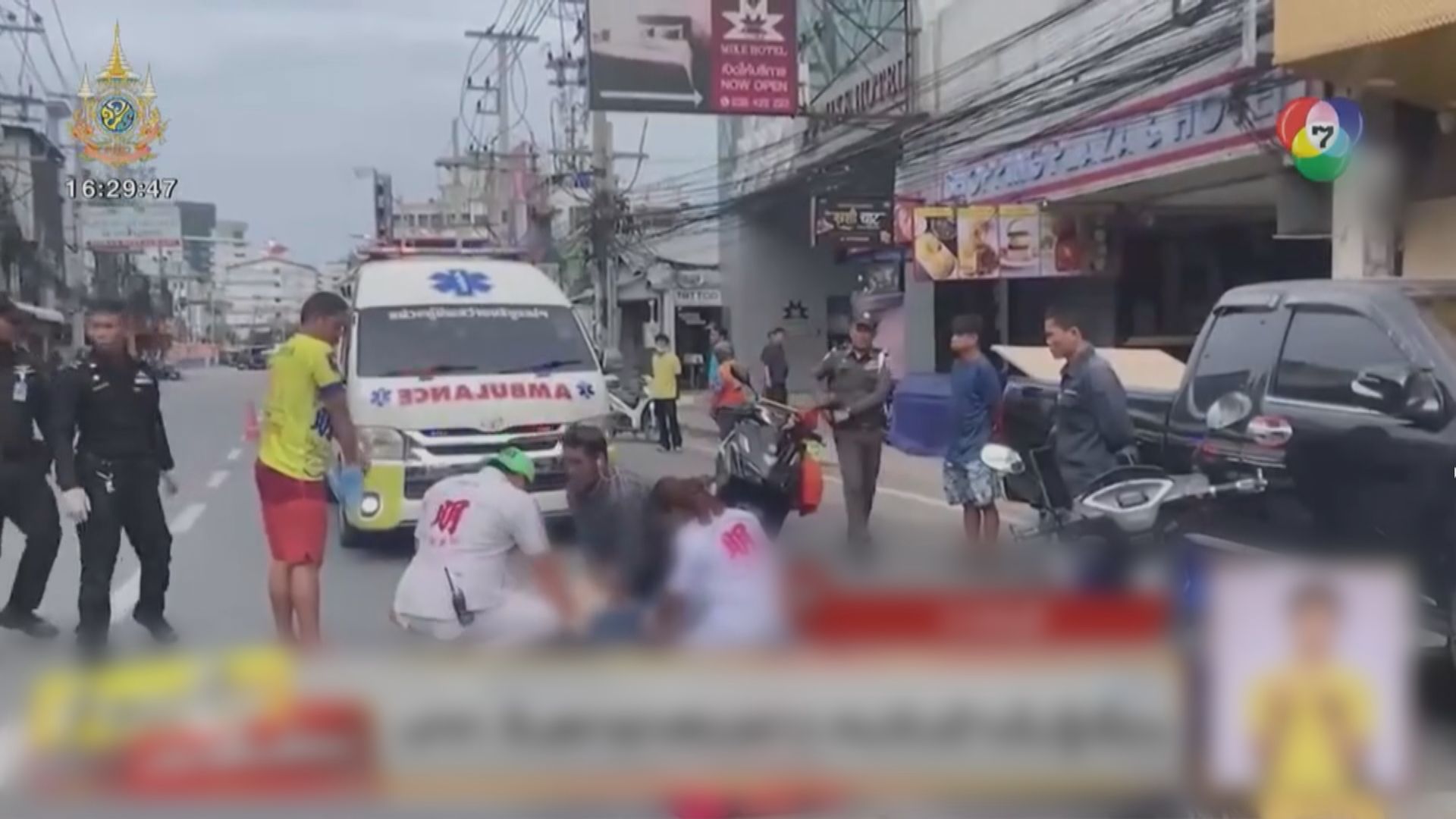 港人芭堤雅遇車禍死亡 消息指死者是警長