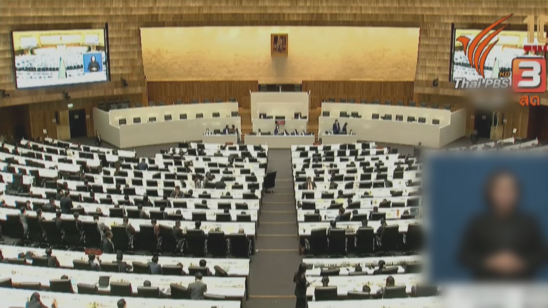 泰國國會再度押後推選總理日期