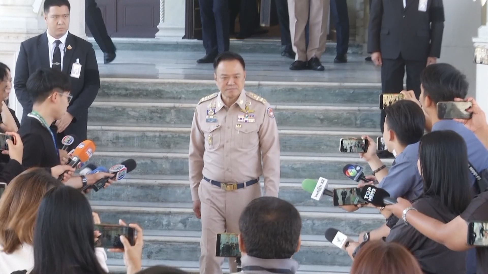 泰國總理阿努廷獲泰王御准解散國會提前大選