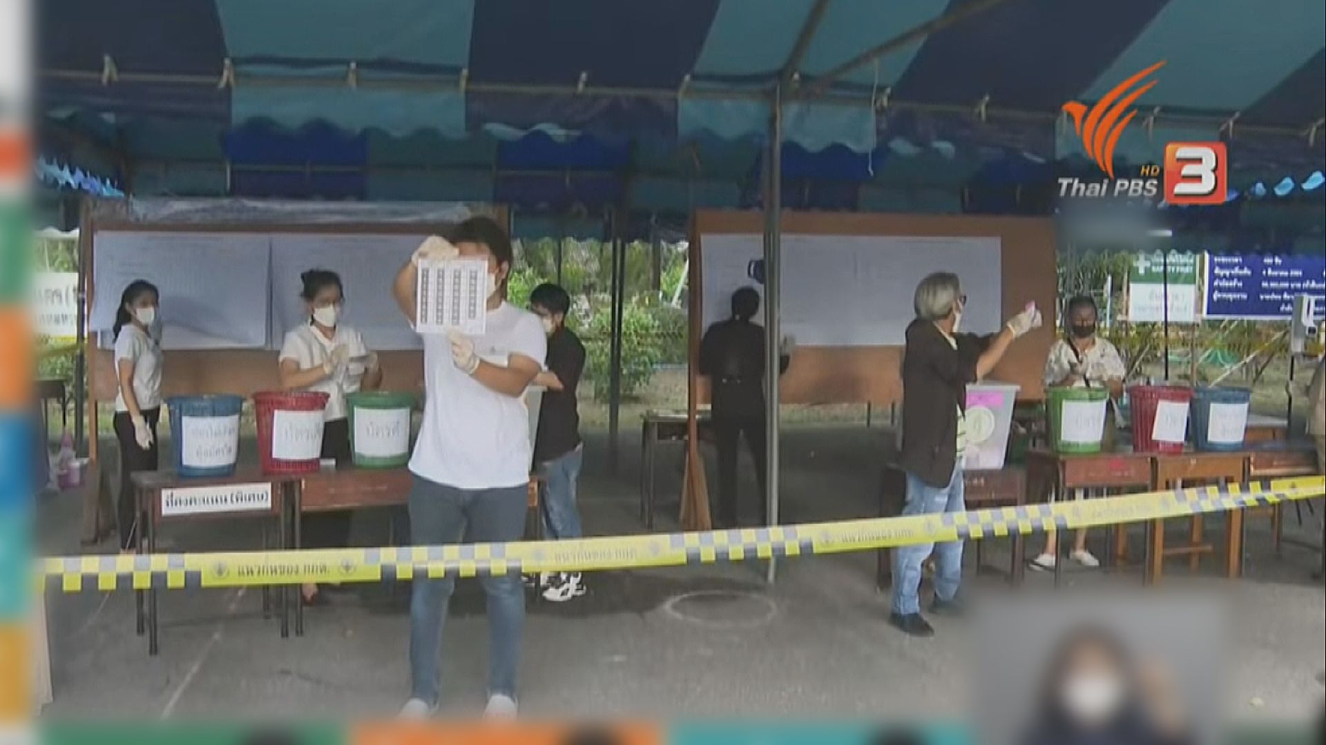 泰國曼谷市長選舉投票結束　料晚上有初步點票結果