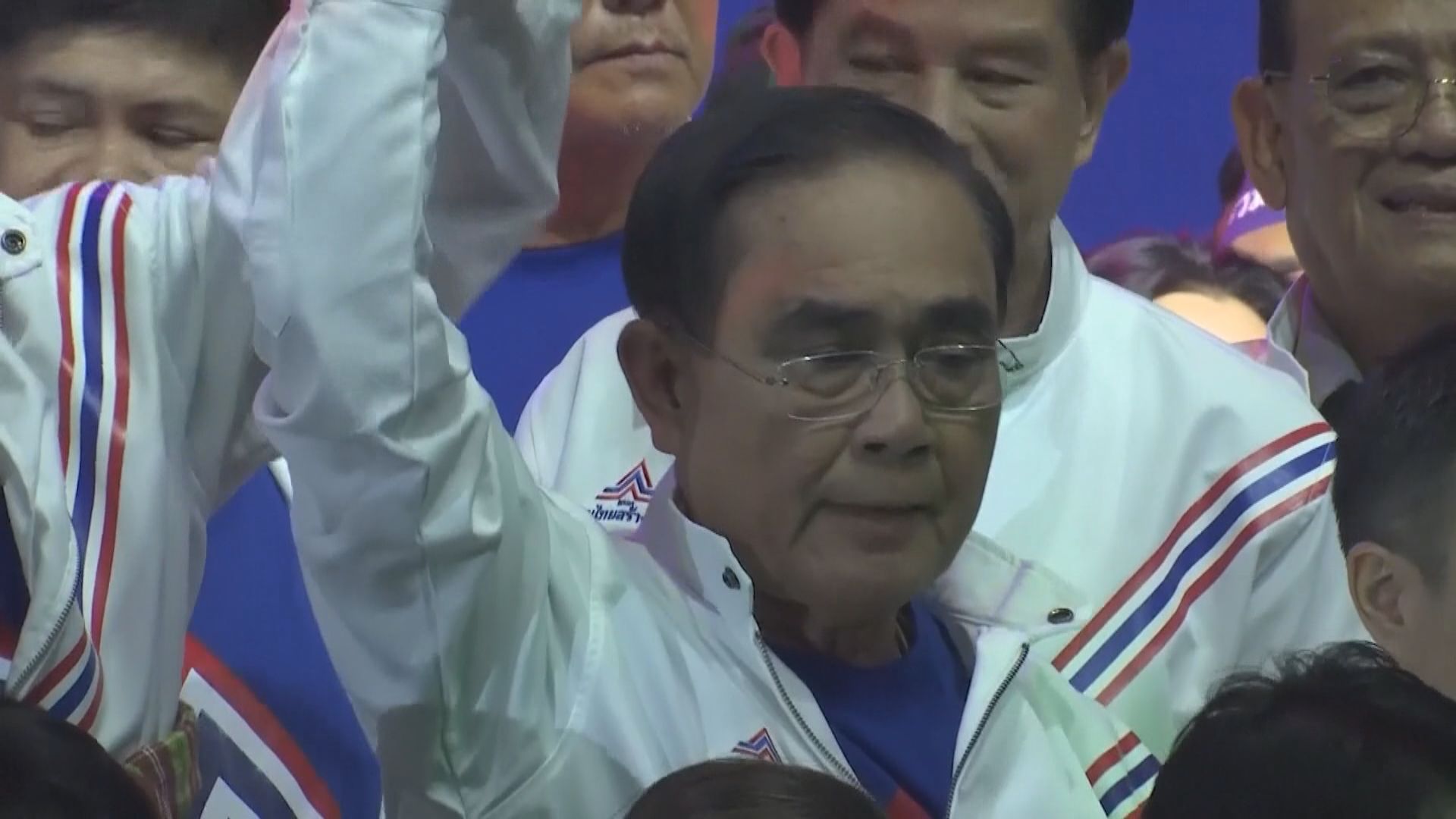 巴育指已向泰王呈交解散國會行政命令