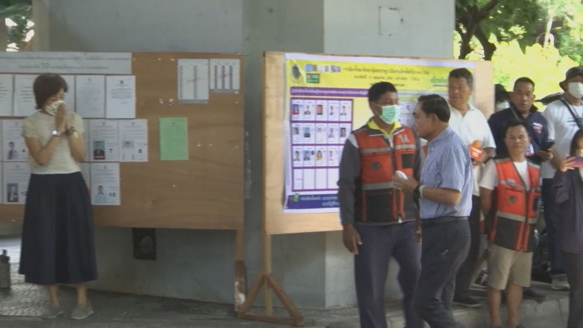 泰國傳媒推算前進黨取得下議院最多議席